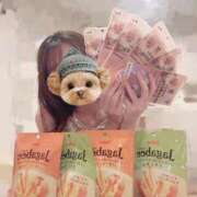 ヒメ日記 2025/12/06 23:46 投稿 アミ ラブコレクション