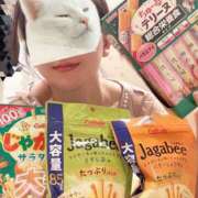 ヒメ日記 2025/12/29 11:31 投稿 アミ ラブコレクション