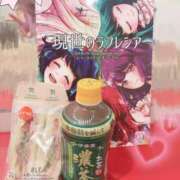 ヒメ日記 2026/01/12 12:01 投稿 アミ ラブコレクション