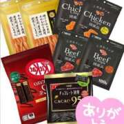 ヒメ日記 2026/02/22 03:46 投稿 アミ ラブコレクション