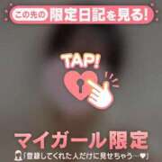 ヒメ日記 2026/05/22 15:01 投稿 アミ ラブコレクション