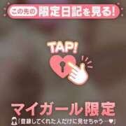 アミ 本指名Yさま?22:10〜? ラブコレクション