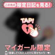 ヒメ日記 2026/06/27 13:31 投稿 アミ ラブコレクション