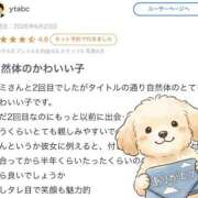 ヒメ日記 2026/08/16 01:01 投稿 アミ ラブコレクション