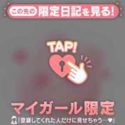 アミ お礼? ラブコレクション