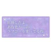 ヒメ日記 2026/03/23 15:16 投稿 室井えめ アラフォーna奥様 アラフィフna奥様（埼玉ハレ系）