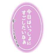 ヒメ日記 2026/05/19 16:36 投稿 室井えめ アラフォーna奥様 アラフィフna奥様（埼玉ハレ系）