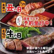 ヒメ日記 2026/07/27 05:17 投稿 室井えめ アラフォーna奥様 アラフィフna奥様（埼玉ハレ系）