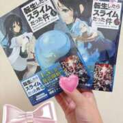 ヒメ日記 2025/09/21 13:50 投稿 あすか スイカ