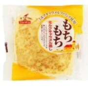 ヒメ日記 2025/09/21 18:04 投稿 かこ いわき小名浜ちゃんこ