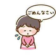 ヒメ日記 2026/02/23 04:53 投稿 かこ いわき小名浜ちゃんこ