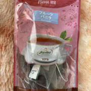 ヒメ日記 2025/10/29 09:40 投稿 みかづき 奥鉄オクテツ奈良