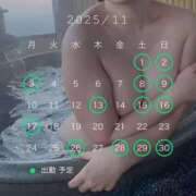 ヒメ日記 2025/10/10 14:18 投稿 ひすい 西船人妻花壇