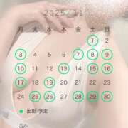 ヒメ日記 2025/10/26 23:00 投稿 ひすい 西船人妻花壇