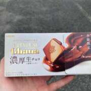 ヒメ日記 2025/11/16 13:59 投稿 ひすい 西船人妻花壇