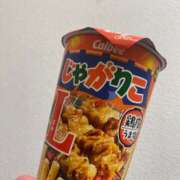 ひすい [お題]from:ちょっと無理かなさん 西船人妻花壇