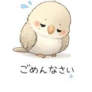 ヒメ日記 2026/02/10 08:32 投稿 ひすい 西船人妻花壇