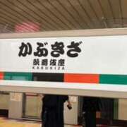 ヒメ日記 2025/10/11 10:51 投稿 ナギサ ミセスClub