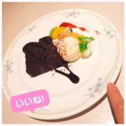 ヒメ日記 2025/10/15 23:13 投稿 ナギサ ミセスClub