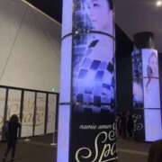 ヒメ日記 2025/10/28 09:38 投稿 ナギサ ミセスClub