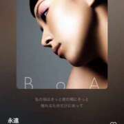 ヒメ日記 2025/11/09 22:03 投稿 ナギサ ミセスClub