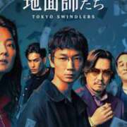 ヒメ日記 2025/11/17 10:28 投稿 ナギサ ミセスClub