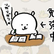 ヒメ日記 2026/04/21 00:33 投稿 ナギサ ミセスClub