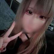 えあり ありがとうございます❣️ 素人しか勝たん！柏店（超恋人型空間デリヘル）