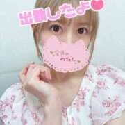 ヒメ日記 2025/08/27 15:33 投稿 せな しろうと娘　本店