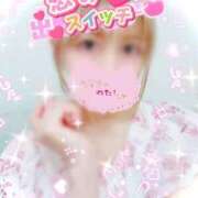 せな 再掲♡体験入店したよ♪ しろうと娘　本店