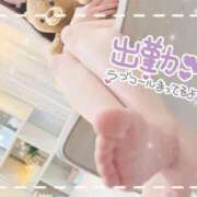 ヒメ日記 2026/02/07 21:00 投稿 れあ イキなり生彼女from大宮