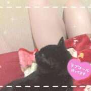 ヒメ日記 2026/02/11 21:20 投稿 れあ イキなり生彼女from大宮