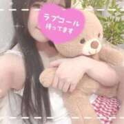 れあ (  •̀֊•́ ) ̖́- イキなり生彼女from大宮