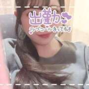 ヒメ日記 2026/02/17 22:48 投稿 れあ イキなり生彼女from大宮