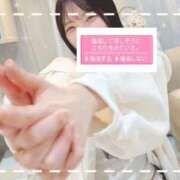 ヒメ日記 2026/02/18 21:20 投稿 れあ イキなり生彼女from大宮