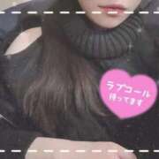 ヒメ日記 2026/02/25 21:30 投稿 れあ イキなり生彼女from大宮