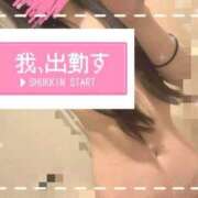 れあ いるよっ!! イキなり生彼女from大宮