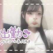 ヒメ日記 2026/04/11 15:04 投稿 れあ イキなり生彼女from大宮