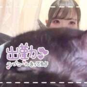 れあ にゃ🐱💖💖 イキなり生彼女from大宮