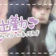 ヒメ日記 2026/08/11 20:50 投稿 れあ イキなり生彼女from大宮