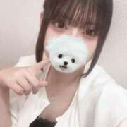 ヒメ日記 2025/09/04 18:14 投稿 あさぎ 横浜人妻花壇本店