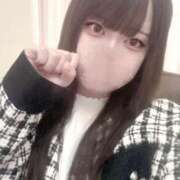 ヒメ日記 2025/11/03 16:25 投稿 あさぎ 横浜人妻花壇本店