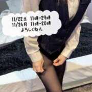 ヒメ日記 2025/11/17 07:13 投稿 つむぎ 秋葉原コスプレ学園in仙台