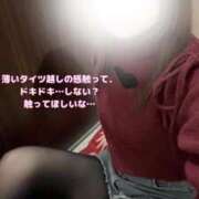 ヒメ日記 2025/11/18 23:03 投稿 つむぎ 秋葉原コスプレ学園in仙台