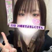 つむぎ 出勤参りました❣️ 秋葉原コスプレ学園in仙台