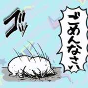 つむぎ 誠に申し訳ございません🥲 秋葉原コスプレ学園in仙台