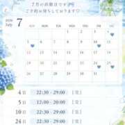 ヒメ日記 2026/06/29 14:13 投稿 つむぎ 秋葉原コスプレ学園in仙台