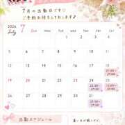 ヒメ日記 2026/07/16 20:43 投稿 つむぎ 秋葉原コスプレ学園in仙台