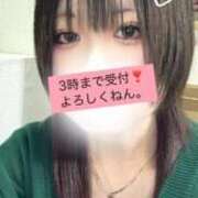 ヒメ日記 2026/10/09 23:23 投稿 つむぎ 秋葉原コスプレ学園in仙台