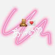 ヒメ日記 2025/08/26 15:37 投稿 みかな 電マナイザー イラマチオン